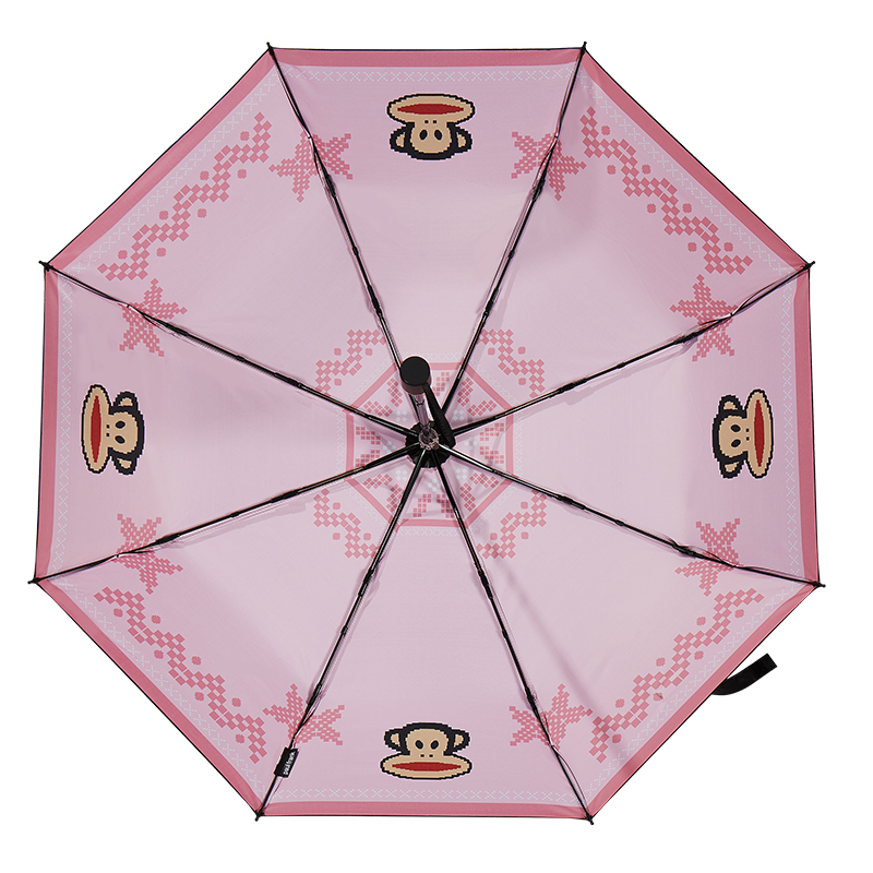 PAUL FRANK雨伞-粉色